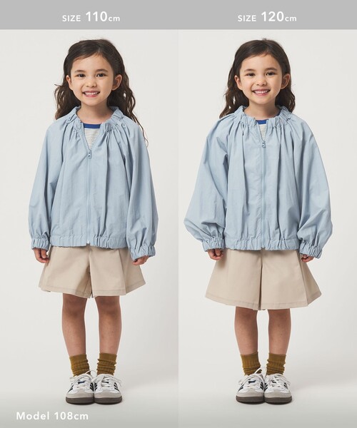 green label relaxing（グリーンレーベルリラクシング）の「ギャザーブルゾン / キッズ 撥水・UVカット 100cm-160cm（ブルゾン・キッズ・オフホワイト/ターコイズブルー系・160cm/110cm/100cm/120cm/130cm/140cm/150cm）」の19枚目の写真