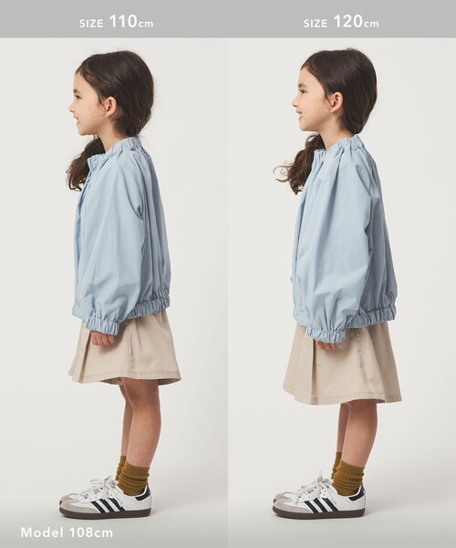 green label relaxing（グリーンレーベルリラクシング）の「ギャザーブルゾン / キッズ 撥水・UVカット 100cm-160cm（ブルゾン・キッズ・オフホワイト/ターコイズブルー系・160cm/110cm/100cm/120cm/130cm/140cm/150cm）」の20枚目の写真