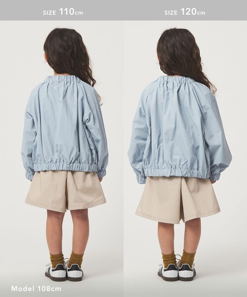 green label relaxing（グリーンレーベルリラクシング）の「ギャザーブルゾン / キッズ 撥水・UVカット 100cm-160cm（ブルゾン・キッズ・オフホワイト/ターコイズブルー系・160cm/110cm/100cm/120cm/130cm/140cm/150cm）」の21枚目の写真