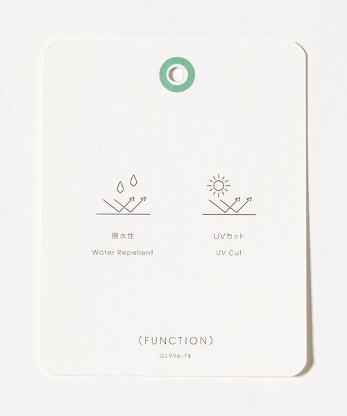 green label relaxing（グリーンレーベルリラクシング）の「ギャザーブルゾン / キッズ 撥水・UVカット 100cm-160cm（ブルゾン・キッズ・オフホワイト/ターコイズブルー系・160cm/110cm/100cm/120cm/130cm/140cm/150cm）」の17枚目の写真