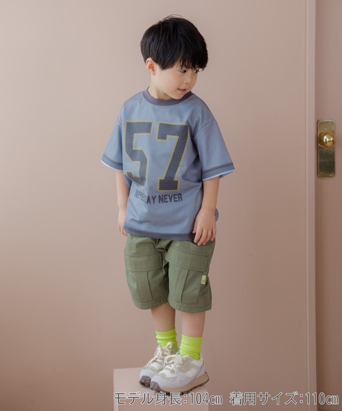 MAKE YOUR DAY(メイクユアデイ)の「メッシュレイヤード半袖Tシャツ■80~140cm(Tシャツ/カットソー・キッズ・グレー/ライム・80/90/100/110/120/130/140)」の5枚目の写真