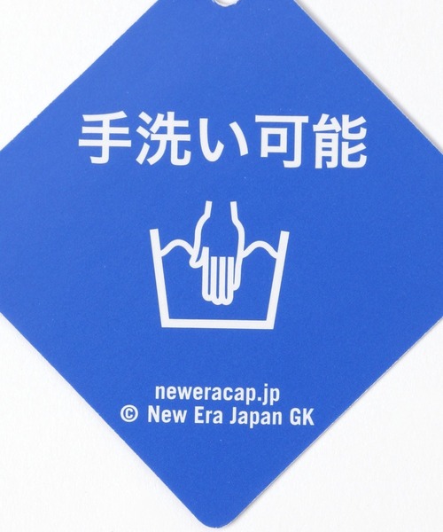 GLOBAL WORK（グローバルワーク）の「NEWERA CAP/618163（キャップ・キッズ・ネイビー/ブラック/ホワイト/ブルー・FREE）」の8枚目の写真