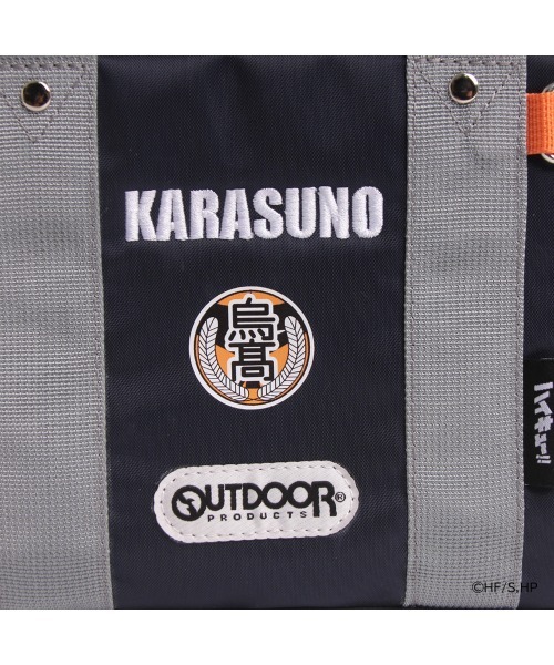 OUTDOOR PRODUCTS(アウトドアプロダクツ)の「【ハイキュー!!×OUTDOOR PRODUCTS】 スクールバッグ風ミニショルダー(ショルダーバッグ・レディース・ブラック×レッド/ブラック/ネイビー/ベージュ・FREE)」の18枚目の写真
