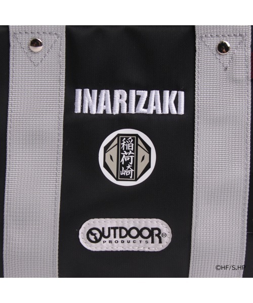 OUTDOOR PRODUCTS(アウトドアプロダクツ)の「【ハイキュー!!×OUTDOOR PRODUCTS】 スクールバッグ風ミニショルダー(ショルダーバッグ・レディース・ブラック×レッド/ブラック/ネイビー/ベージュ・FREE)」の21枚目の写真