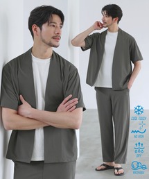 SPU（スプ）の「【セットアップ 2点セット】【接触冷感・防シワ・速乾】AIR TECH DOT 機能性ノーカラー半袖カーデ or オープンカラー半袖シャツ&ロングパンツセットアップ（セットアップ）」