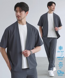 SPU（スプ）の「【セットアップ 2点セット】【接触冷感・防シワ・速乾】AIR TECH DOT 機能性ノーカラー半袖カーデ or オープンカラー半袖シャツ&ロングパンツセットアップ（セットアップ）」