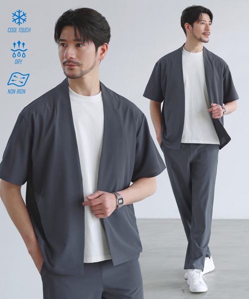 セール】【セットアップ 2点セット】【接触冷感・防シワ・速乾】AIR