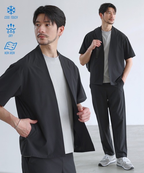 セール】【セットアップ 2点セット】【接触冷感・防シワ・速乾】AIR