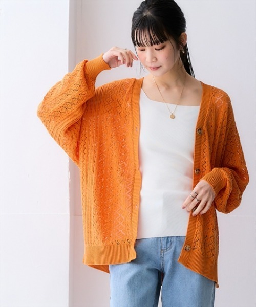 nissen（ニッセン）の「綿１００％透かし編みオーバーサイズゆるカーディガン（カーディガン/ボレロ・レディース・ブラック/グリーン/テラコッタ/アイボリー・S/3L/LL/L/M）」の9枚目の写真