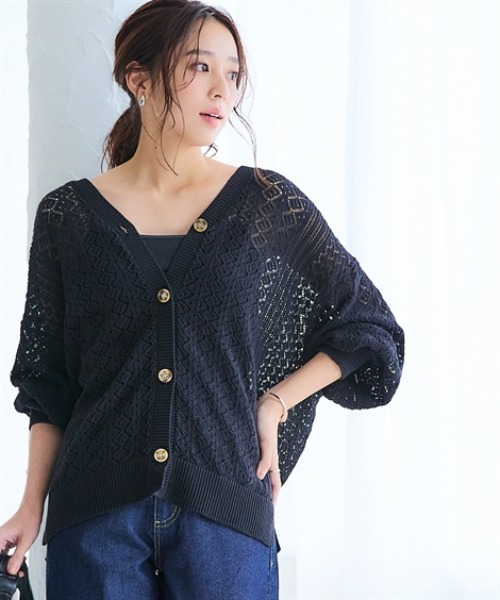 nissen（ニッセン）の「綿１００％透かし編みオーバーサイズゆるカーディガン（カーディガン/ボレロ・レディース・ブラック/グリーン/テラコッタ/アイボリー・S/3L/LL/L/M）」の15枚目の写真