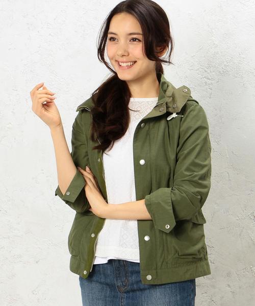 green label relaxing（グリーンレーベルリラクシング）の「[WEB限定