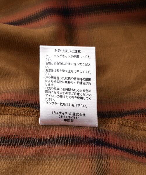 DANKE SCHON(ダンケシェーン)の「【WEB&DEPOT限定】DankeSchon/ダンケシェーン/OMBRE CHECK S/S SHIRTS(シャツ/ブラウス・レディース・アイボリー/キャメル/ネイビー・M/L/XL)」の11枚目の写真