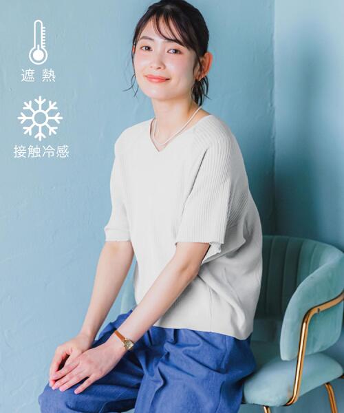 ITS'DEMO(イッツデモ)の「【遮熱/冷感】Vネックサマーニット(ニット/セーター・レディース・レッド系/サックスブルー/オフホワイト/ブルー・00)」の5枚目の写真