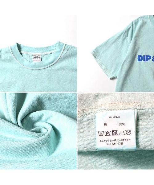HOUSTON(ヒューストン)の「HOUSTON USED加工プリントTシャツ(DIP&CRUNCH)(Tシャツ/カットソー・メンズ・ブラック/ターコイズブルー/ブラウン/ホワイト・XX-LARGE/X-LARGE/LARGE/MEDIUM)」の12枚目の写真