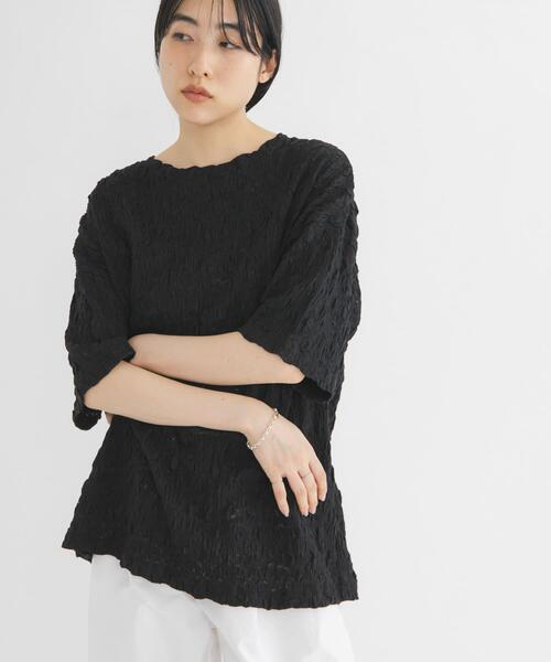 KBF（ケイビーエフ）の「ランダムシャーリングBIGTEE（Tシャツ/カットソー・レディース・グリーン系その他/アイボリー・ONE）」の9枚目の写真