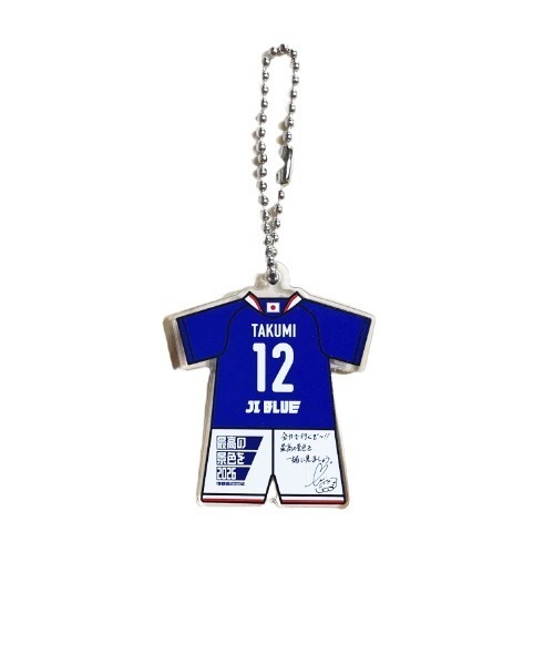 JFA STORE】 ユニフォーム型アクリルキーホルダー JI BLUE Ver. 背番号