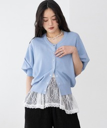 RAGEBLUE | アシメレースインナーキャミ(Tシャツ/カットソー)