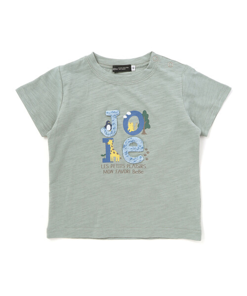 BeBe（ベベ）の「アニマルかくれんぼロゴスラブ天竺半袖Tシャツ(80~90cm)（その他ベビーウェア・キッズ・グレー/グリーン・90cm/80ｃｍ）」の2枚目の写真