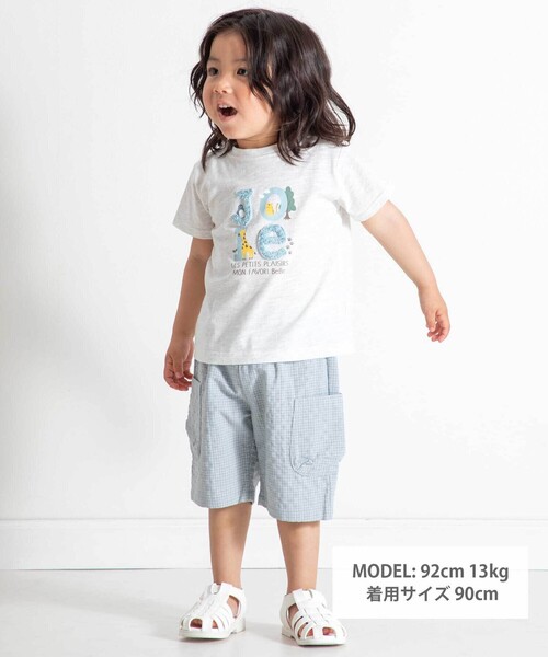 BeBe（ベベ）の「アニマルかくれんぼロゴスラブ天竺半袖Tシャツ(80~90cm)（その他ベビーウェア・キッズ・グレー/グリーン・90cm/80ｃｍ）」の3枚目の写真
