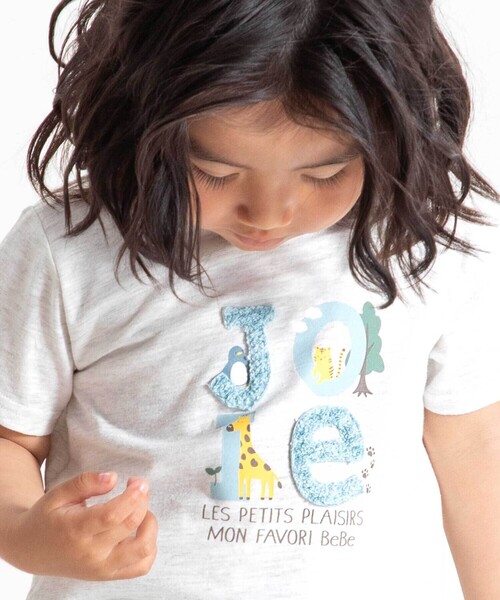 BeBe（ベベ）の「アニマルかくれんぼロゴスラブ天竺半袖Tシャツ(80~90cm)（その他ベビーウェア・キッズ・グレー/グリーン・90cm/80ｃｍ）」の5枚目の写真