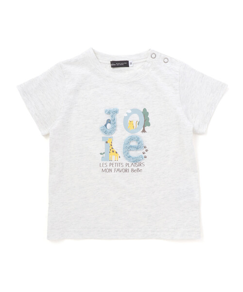 BeBe（ベベ）の「アニマルかくれんぼロゴスラブ天竺半袖Tシャツ(80~90cm)（その他ベビーウェア・キッズ・グレー/グリーン・90cm/80ｃｍ）」の6枚目の写真