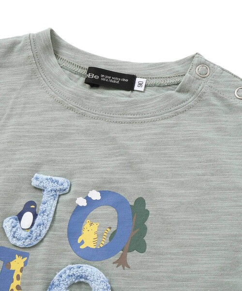 BeBe（ベベ）の「アニマルかくれんぼロゴスラブ天竺半袖Tシャツ(80~90cm)（その他ベビーウェア・キッズ・グレー/グリーン・90cm/80ｃｍ）」の10枚目の写真