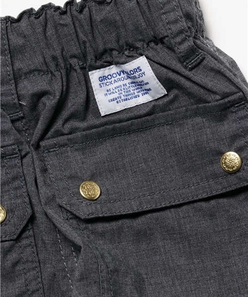 GROOVY COLORS（グルービーカラーズ）の「Ｔ/Ｃストレッチジョガーパンツ（その他パンツ・キッズ・チャコールグレー/ネイビー・110/140/90/120/100/130）」の8枚目の写真