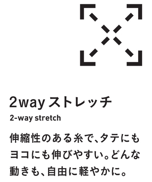 LAKOLE(ラコレ)の「【2WAYストレッチ】ストレージジャケット / LAKOLE(ナイロンジャケット・メンズ・ブラック/ネイビー・LARGE/MEDIUM/SMALL)」の21枚目の写真