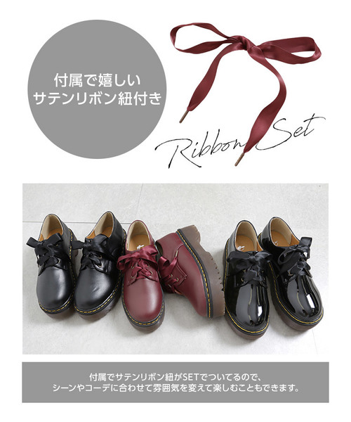KOBE LETTUCE（コウベレタス）の「サテンリボン紐付き2WAY！厚底3ホールマニッシュシューズ＊レディース/プラットフォーム/ショートブーツ[I1625]神戸レタス（ブーツ・レディース・ブラック/ブラック系その他/ワイン・LL/S/M/L）」の14枚目の写真
