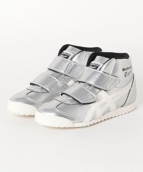 mexico mid runner ps