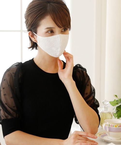 ドレスレース シルク100 洗える高級マスク 冷感 立体 肌荒れ防止結婚式対応おしゃれ花柄マスク マスク Pourvous プールヴー のファッション通販 Zozotown ドレスレース シルク100 洗える高級マスク 冷感 立体 肌荒れ防止結婚式対応おしゃれ花柄マスク マスク Pourvous プールヴー のファッション通販 Zozotown