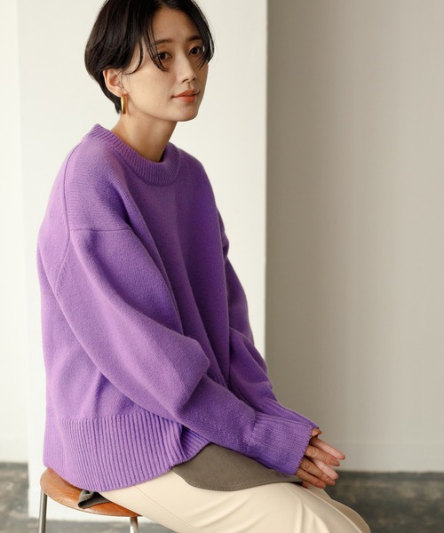 ADAM ET ROPE'（アダムエロペ）の「【INもOUTも】タスマニアウール