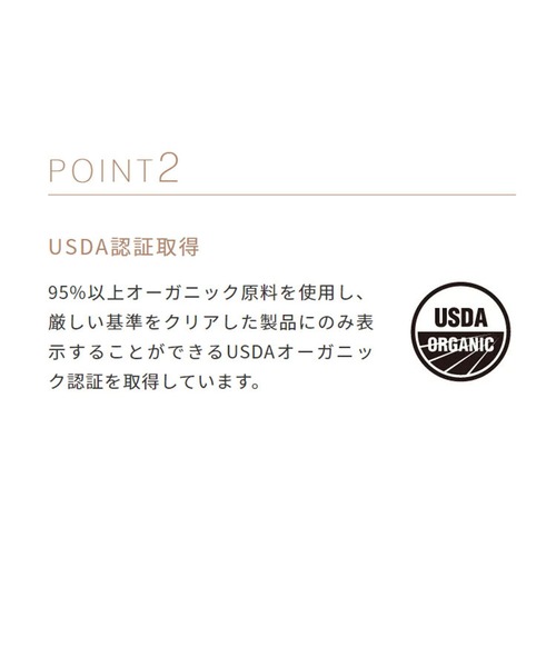 john ｍasters organics（ジョンマスターオーガニック）の「ARオイル Ｎ（アルガン）59mL（ヘアオイル/ヘアミルク・レディース・その他・FREE）」の5枚目の写真