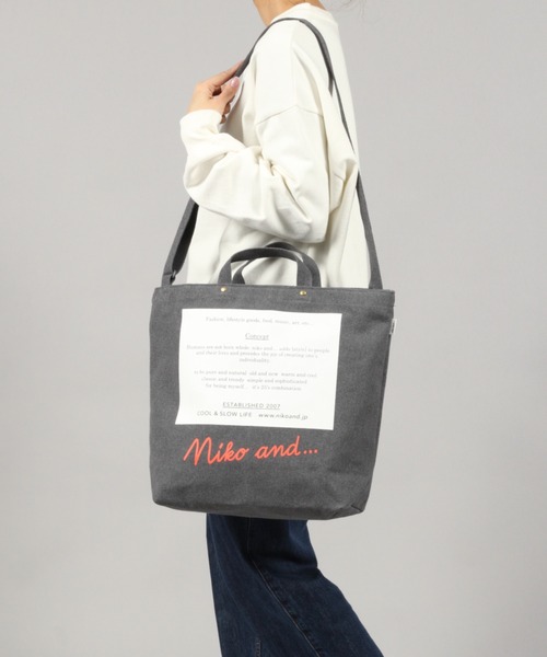 niko and...（ニコアンド）の「オリジナルリカバーニコロゴ2WAYトートバッグ（トートバッグ・レディース・グレー/ホワイト/ブラック・0）」の3枚目の写真