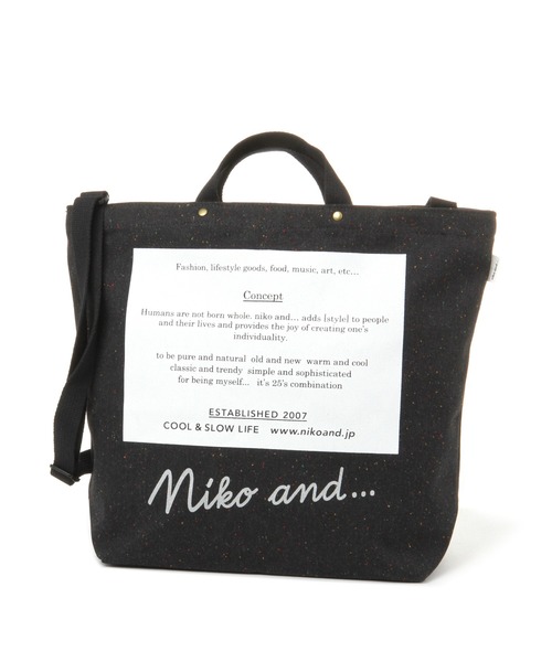 niko and...（ニコアンド）の「オリジナルリカバーニコロゴ2WAYトートバッグ（トートバッグ・レディース・グレー/ホワイト/ブラック・0）」の20枚目の写真