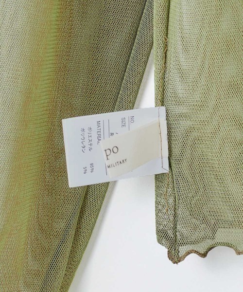 cepo（セポ）の「チュールハイネックプルオーバー（Tシャツ/カットソー・レディース・ベージュ/パープル/グリーン・M）」の8枚目の写真