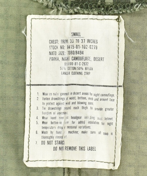 VINTAGE（ヴィンテージ）の「【ヴィンテージ古着】80s US ARMY アメリカ軍 ナイトカモパーカー（モッズコート・メンズ・オリーブ・SMALL）」の7枚目の写真