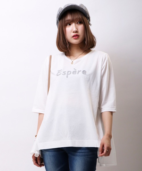 FUNALIVE(ファンアライブ)の「【Cest Tout】無地×刺繍半袖Tシャツ(Tシャツ/カットソー・レディース・ブラック/オフホワイト/モカ・FREE)」の2枚目の写真