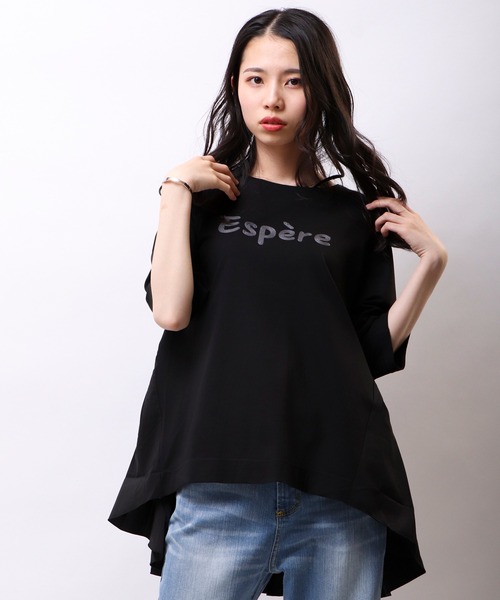 FUNALIVE(ファンアライブ)の「【Cest Tout】無地×刺繍半袖Tシャツ(Tシャツ/カットソー・レディース・ブラック/オフホワイト/モカ・FREE)」の1枚目の写真