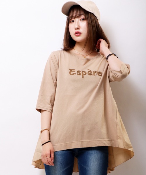 FUNALIVE(ファンアライブ)の「【Cest Tout】無地×刺繍半袖Tシャツ(Tシャツ/カットソー・レディース・ブラック/オフホワイト/モカ・FREE)」の3枚目の写真