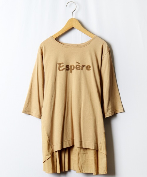 FUNALIVE(ファンアライブ)の「【Cest Tout】無地×刺繍半袖Tシャツ(Tシャツ/カットソー・レディース・ブラック/オフホワイト/モカ・FREE)」の9枚目の写真