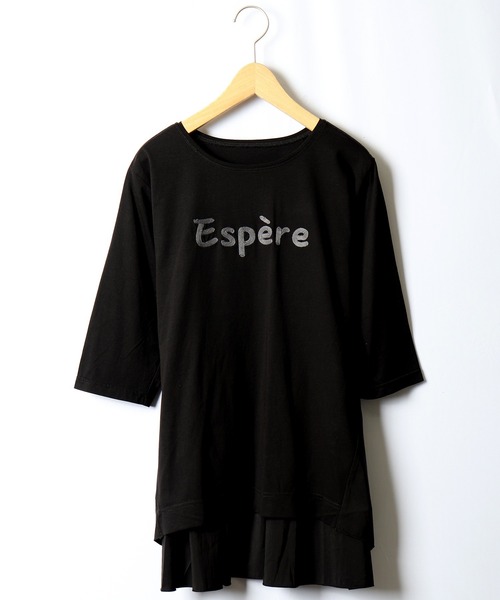 FUNALIVE(ファンアライブ)の「【Cest Tout】無地×刺繍半袖Tシャツ(Tシャツ/カットソー・レディース・ブラック/オフホワイト/モカ・FREE)」の20枚目の写真