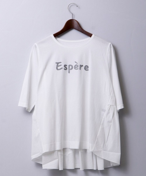 FUNALIVE(ファンアライブ)の「【Cest Tout】無地×刺繍半袖Tシャツ(Tシャツ/カットソー・レディース・ブラック/オフホワイト/モカ・FREE)」の16枚目の写真