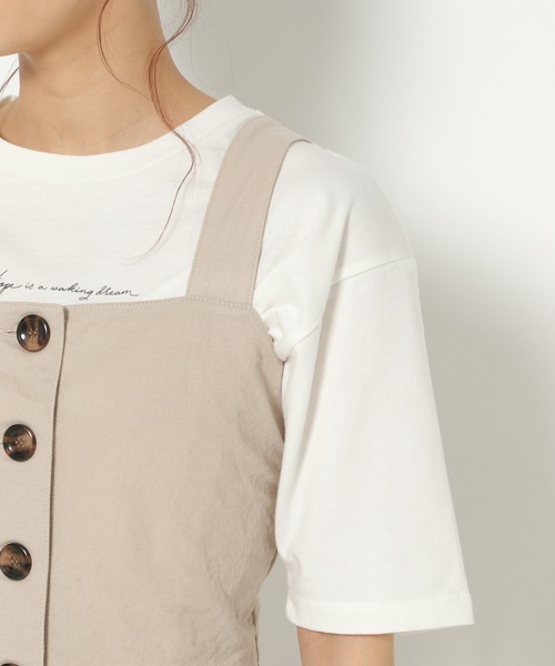 mysty woman（ミスティウーマン）の「ビスチェワイドパンツセット 949037（サロペット/オーバーオール・レディース・グリーン/モカ/ベージュ系その他/オレンジ/ブラック・FREE）」の14枚目の写真