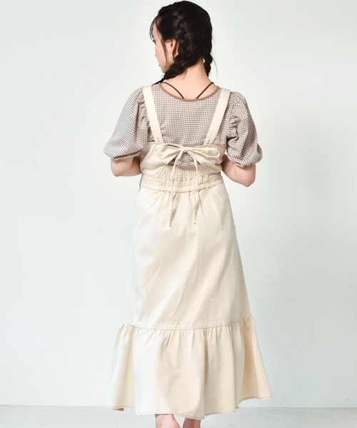 ems excite（エムズエキサイト）の「バックリボン裾フリルジャンスカ