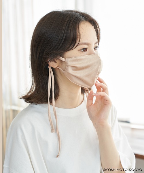 ROPE' PICNIC(ロペピクニック)の「【ガンバレルーヤ×ROPE' PICNIC】サテンタックデザインマスク(その他雑貨・レディース・ピンク/イエロー・FREE)」の2枚目の写真
