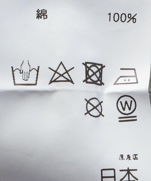 ETHOS（エトス）の「＜ETHOS（エトス）＞ JIM SHT/シャツ（シャツ/ブラウス・メンズ・ベージュ/グレー・L/M）」の8枚目の写真