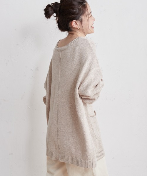 CIAOPANIC TYPY（チャオパニックティピー）の「□カラーメランジニットカーディガン（カーディガン/ボレロ・レディース・ピンク/ブルー/アイボリー・ONE SIZE）」の7枚目の写真