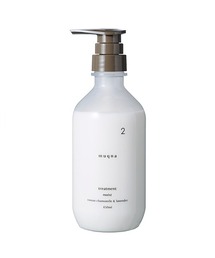 muqna（ムクナ）の「ハンズオリジナル　muqna（ムクナ）　トリートメント　モイスト　450mL（コンディショナー・キッズ）」