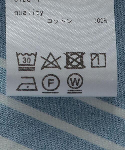 NOMADIS（ノマディス）の「＜NOMADIS（ノマディス）＞プリント